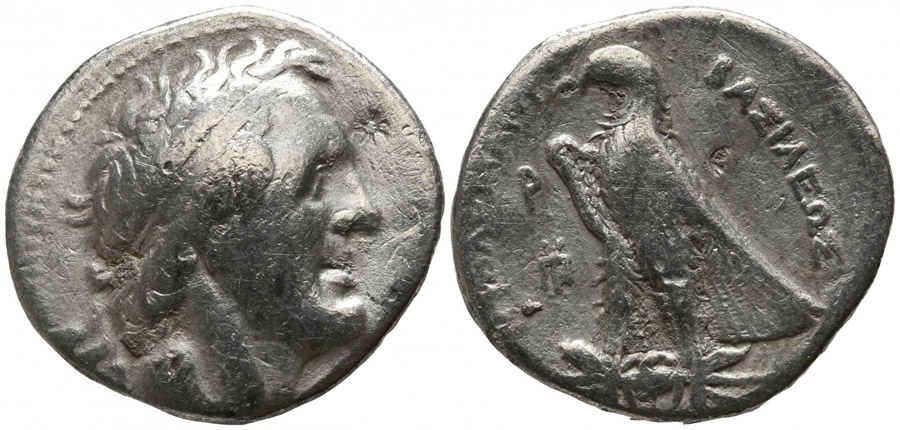 ANTİK SİKKELER NÜMİZMATİK_PTLMX38 (9).jpg