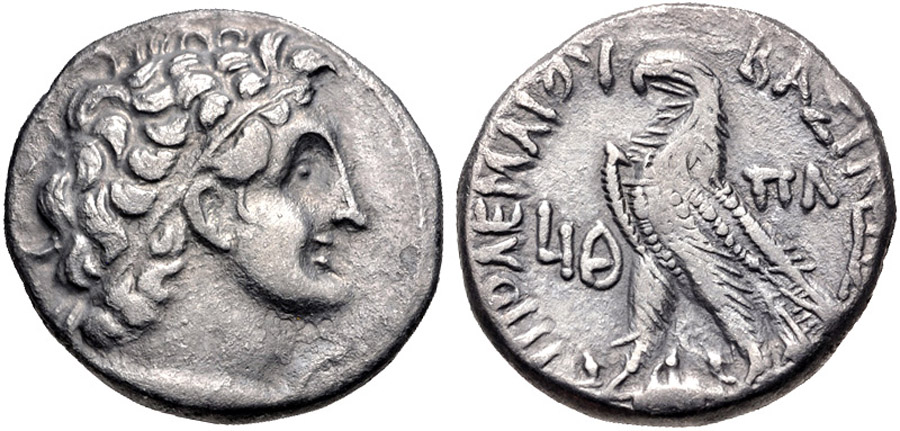 ANTİK SİKKELER NÜMİZMATİK_PTLMX5 (1).jpg