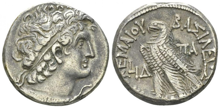 ANTİK SİKKELER NÜMİZMATİK_PTLMX5 (2).jpg