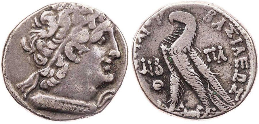 ANTİK SİKKELER NÜMİZMATİK_PTLMX5 (3).jpg