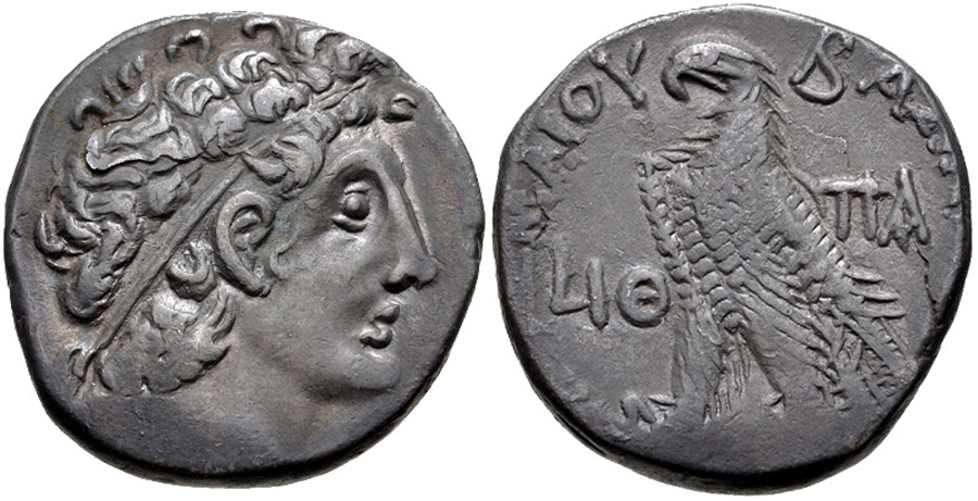 ANTİK SİKKELER NÜMİZMATİK_PTLMX5 (4).jpg