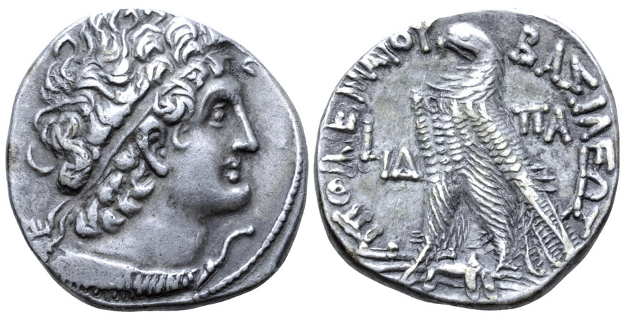 ANTİK SİKKELER NÜMİZMATİK_PTLMX5 (5).jpg