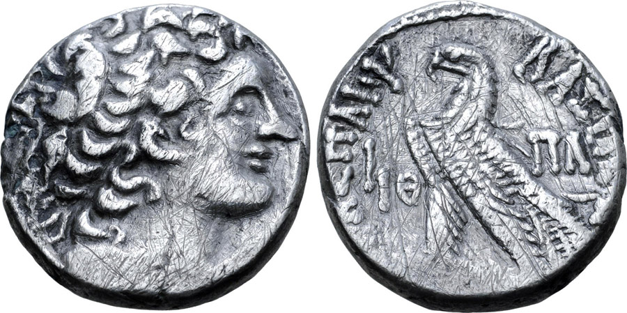 ANTİK SİKKELER NÜMİZMATİK_PTLMX5 (7).jpg