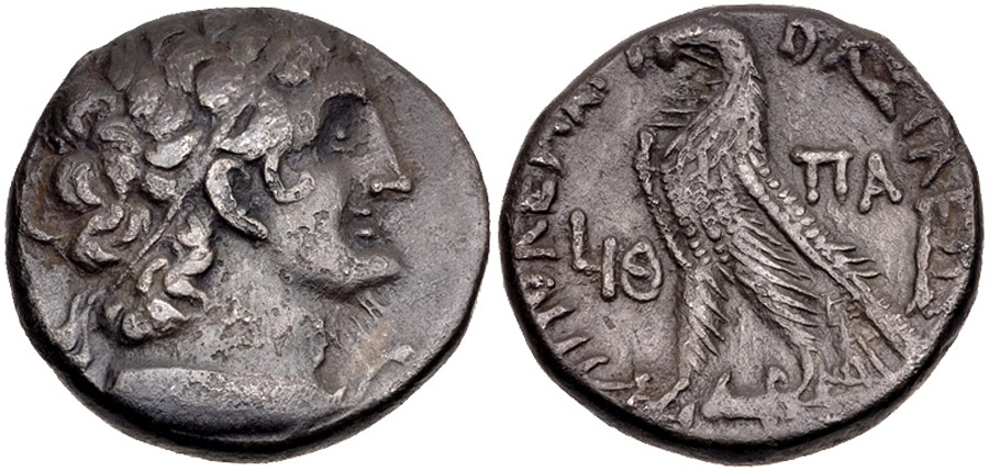 ANTİK SİKKELER NÜMİZMATİK_PTLMX5 (8).jpg