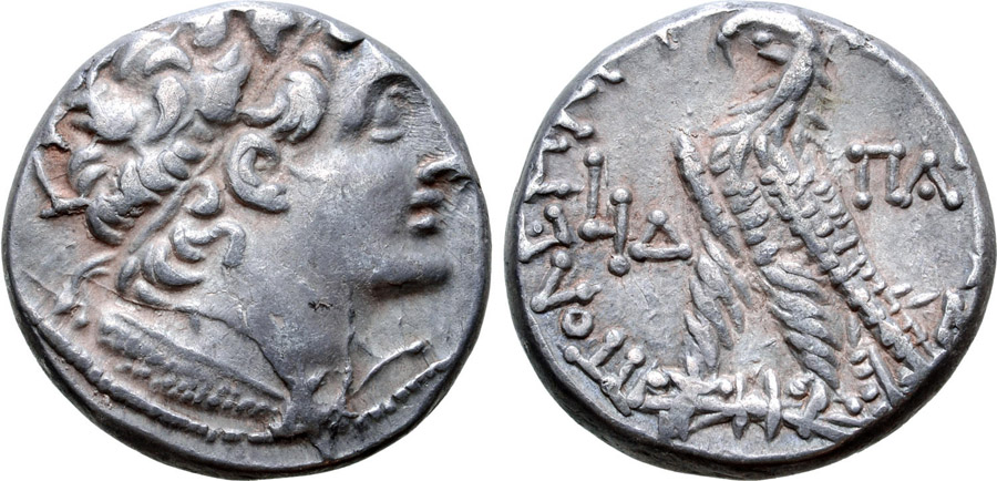 ANTİK SİKKELER NÜMİZMATİK_PTLMX5 (9).jpg