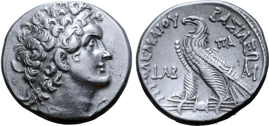 ANTİK SİKKELER NÜMİZMATİK_PTML23 (2).jpg