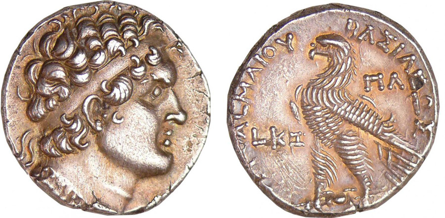 ANTİK SİKKELER NÜMİZMATİK_PTML23 (6).jpg