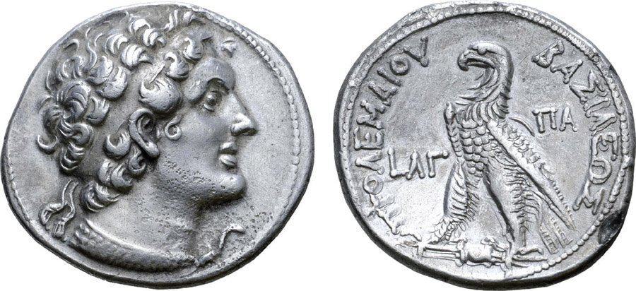 ANTİK SİKKELER NÜMİZMATİK_PTML23 (7).jpg