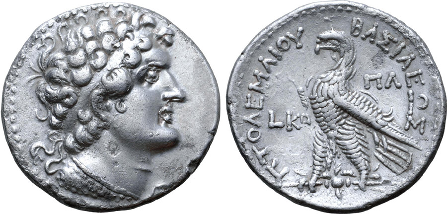 ANTİK SİKKELER NÜMİZMATİK_PTML23 (8).jpg