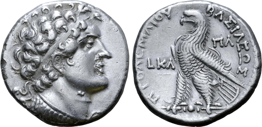 ANTİK SİKKELER NÜMİZMATİK_PTML23 (9).jpg