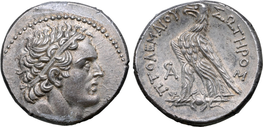 ANTİK SİKKELER NÜMİZMATİK_PTML45 (1).jpg