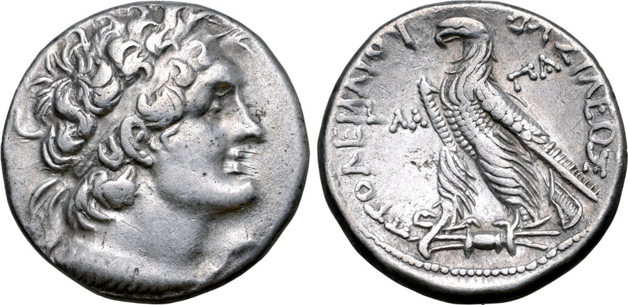 ANTİK SİKKELER NÜMİZMATİK_PTML45 (10).jpg