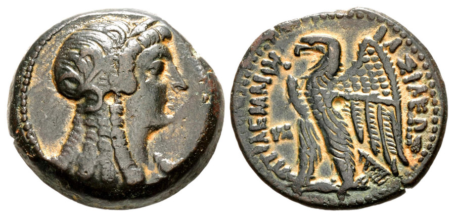 ANTİK SİKKELER NÜMİZMATİK_PTML45 (2).jpg