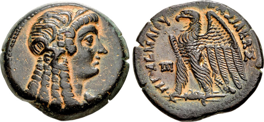 ANTİK SİKKELER NÜMİZMATİK_PTML45 (4).jpg