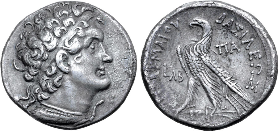 ANTİK SİKKELER NÜMİZMATİK_PTML45 (7).jpg