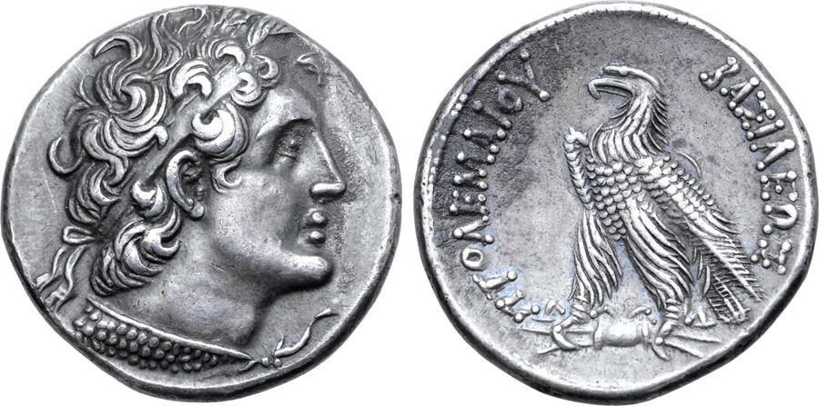 ANTİK SİKKELER NÜMİZMATİK_PTML45 (8).jpg