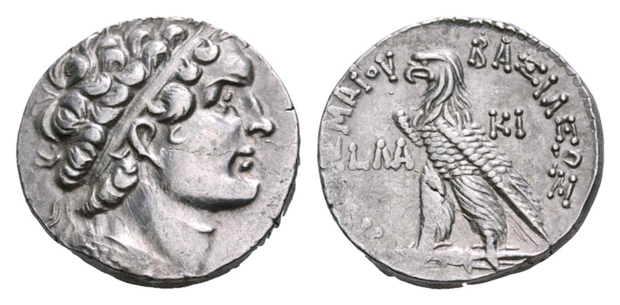 ANTİK SİKKELER NÜMİZMATİK_PTML8 (1).jpg