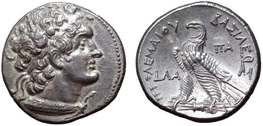 ANTİK SİKKELER NÜMİZMATİK_PTML8 (2).jpg