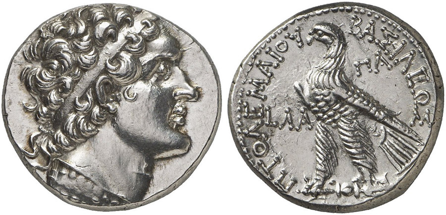 ANTİK SİKKELER NÜMİZMATİK_PTML8 (3).jpg