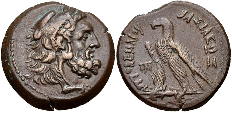 ANTİK SİKKELER NÜMİZMATİK_PTML8 (4).jpg