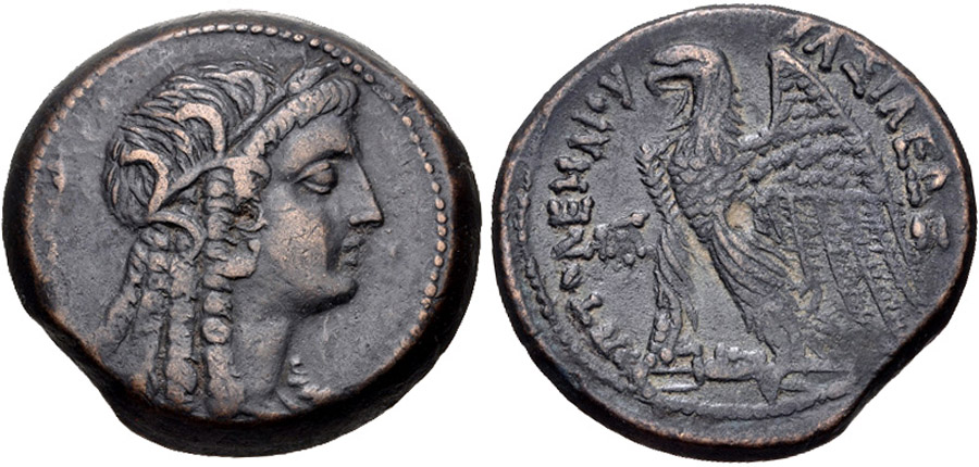 ANTİK SİKKELER NÜMİZMATİK_PTML8 (5).jpg