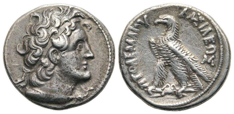 ANTİK SİKKELER NÜMİZMATİK_PTML8 (6).jpg