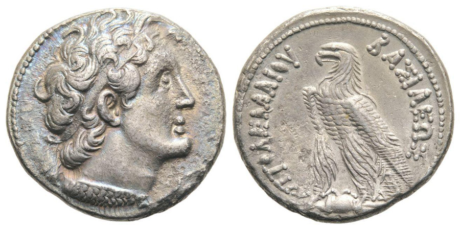 ANTİK SİKKELER NÜMİZMATİK_PTML8 (8).jpg