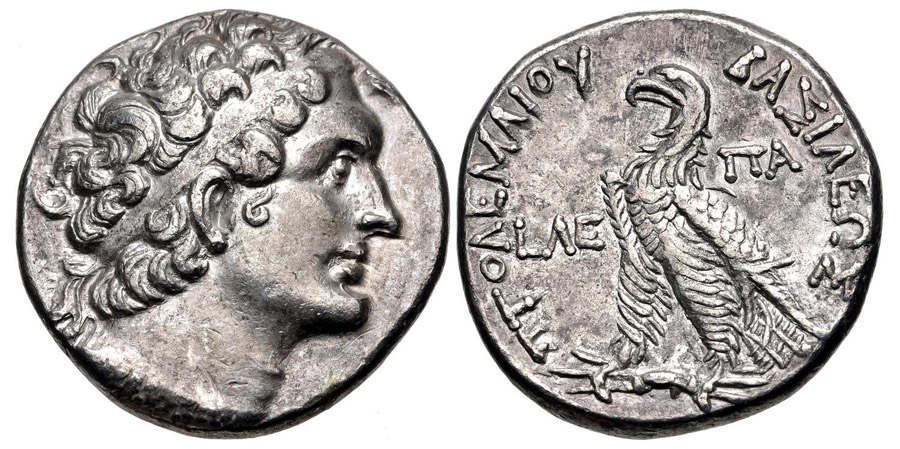 ANTİK SİKKELER NÜMİZMATİK_PTML90 (1).jpg