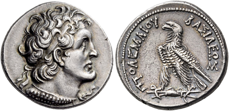 ANTİK SİKKELER NÜMİZMATİK_PTML90 (4).jpg