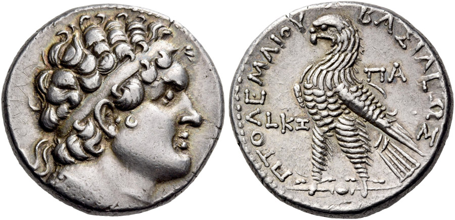 ANTİK SİKKELER NÜMİZMATİK_PTML90 (5).jpg