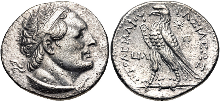 ANTİK SİKKELER NÜMİZMATİK_PTML90 (7).jpg