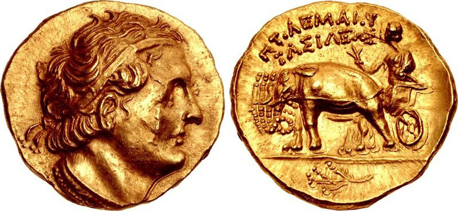 ANTİK SİKKELER NÜMİZMATİK_Ptolemy I Soter (15).jpg