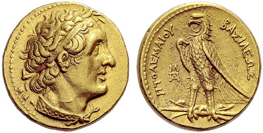 ANTİK SİKKELER NÜMİZMATİK_Ptolemy I Soter (16).jpg