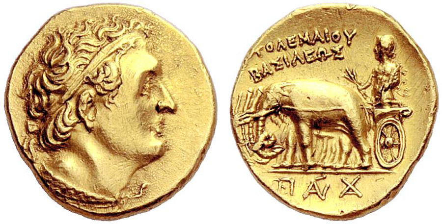 ANTİK SİKKELER NÜMİZMATİK_Ptolemy I Soter (18).jpg
