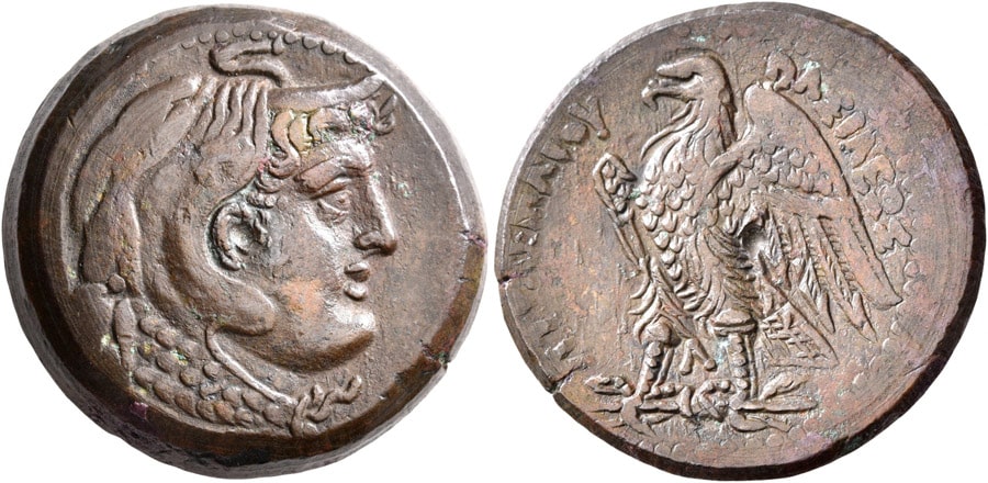 ANTİK SİKKELER NÜMİZMATİK_Ptolemy II Philadelphos (4).jpg