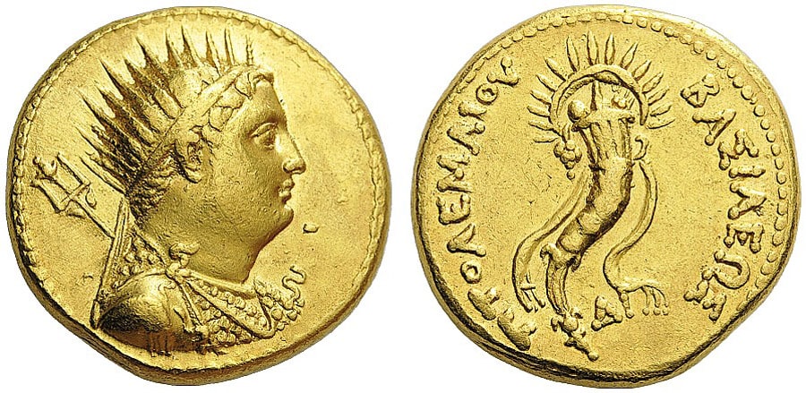 ANTİK SİKKELER NÜMİZMATİK_Ptolemy IV Philopator (2).jpg