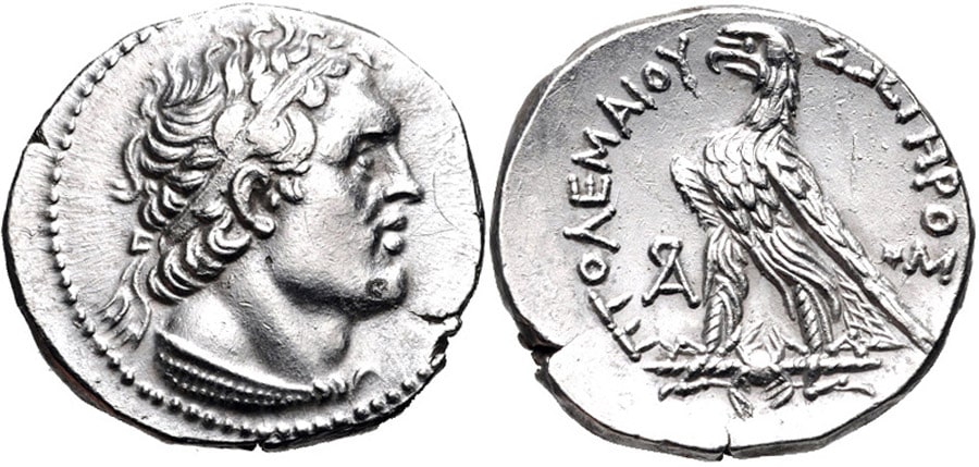 ANTİK SİKKELER NÜMİZMATİK_Ptolemy IV Philopator (4).jpg