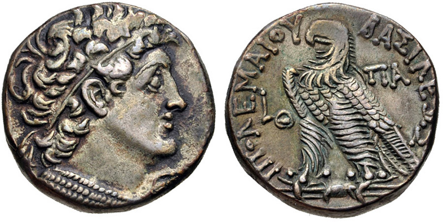 ANTİK SİKKELER NÜMİZMATİK_Ptolemy IX Soter2 (2).jpg