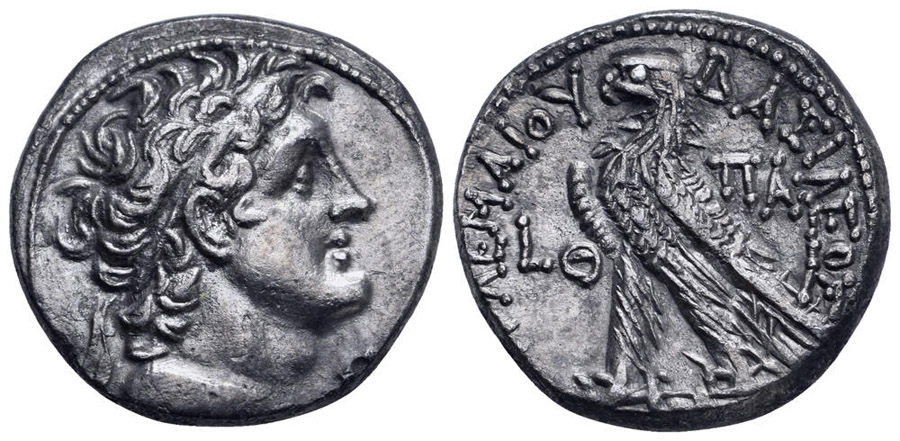 ANTİK SİKKELER NÜMİZMATİK_Ptolemy IX Soter2 (3).jpg