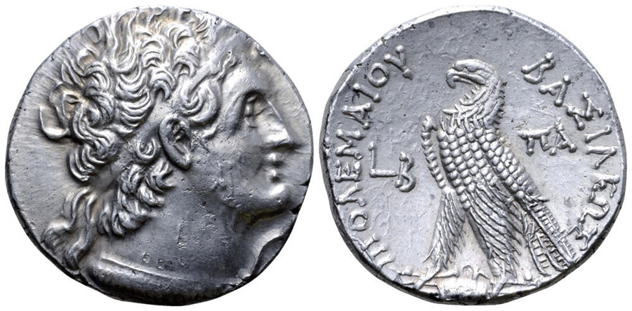 ANTİK SİKKELER NÜMİZMATİK_Ptolemy IX Soter2 (4).jpg
