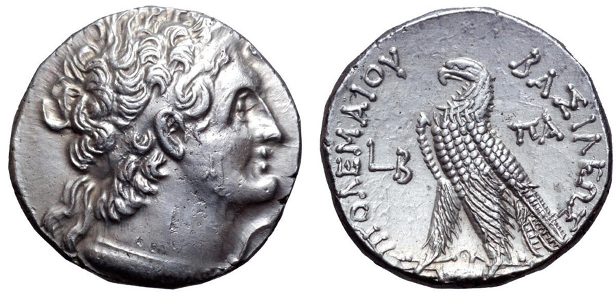 ANTİK SİKKELER NÜMİZMATİK_Ptolemy IX Soter2 (5).jpg