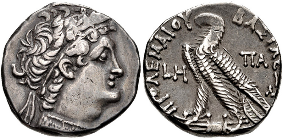 ANTİK SİKKELER NÜMİZMATİK_Ptolemy IX Soter2 (7).jpg