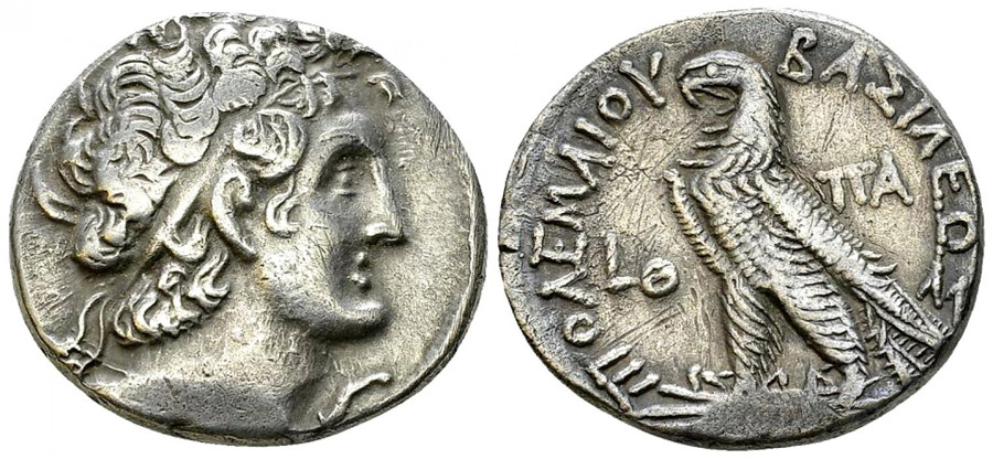 ANTİK SİKKELER NÜMİZMATİK_Ptolemy IX Soter2 (8).jpg