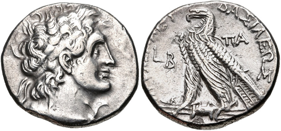 ANTİK SİKKELER NÜMİZMATİK_Ptolemy IX Soter45 (10).jpg