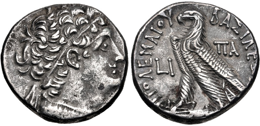 ANTİK SİKKELER NÜMİZMATİK_Ptolemy IX Soter45 (6).jpg