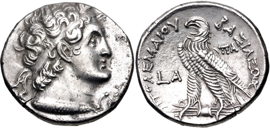 ANTİK SİKKELER NÜMİZMATİK_Ptolemy IX Soter45 (7).jpg