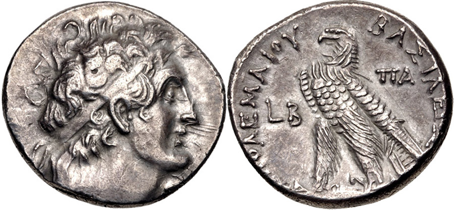 ANTİK SİKKELER NÜMİZMATİK_Ptolemy IX Soter45 (9).jpg