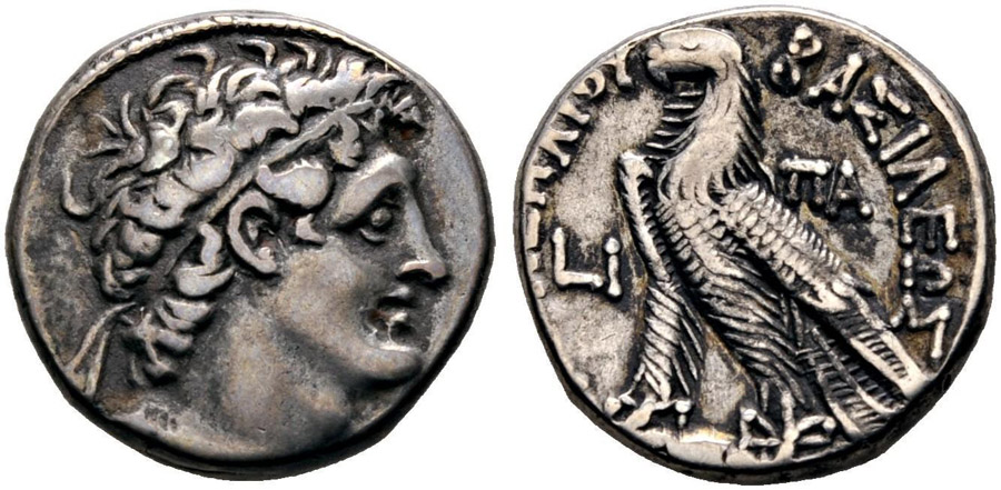 ANTİK SİKKELER NÜMİZMATİK_Ptolemy IX Soter5 (1).jpg