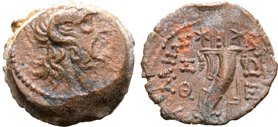 ANTİK SİKKELER NÜMİZMATİK_Ptolemy IX Soter5 (3).jpg