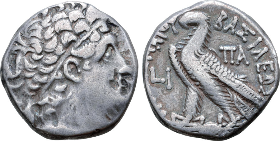 ANTİK SİKKELER NÜMİZMATİK_Ptolemy IX Soter5 (5).jpg